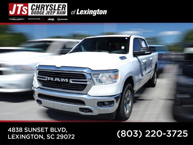2021 RAM 1500 Big Horn Crew Cab 4x2 5'7' Box