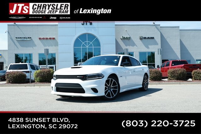 2023 Dodge Charger R/T