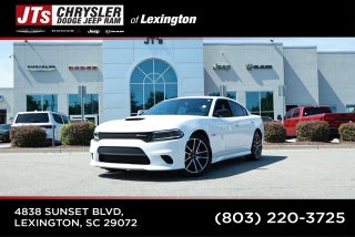 2023 Dodge Charger R/T