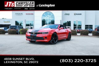 2015 Chevrolet Camaro 1LT