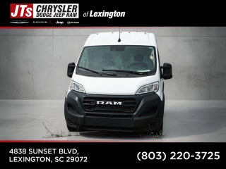 2025 RAM ProMaster 2500 Cargo Van Tradesman High Roof 159' WB w/Pass Seat