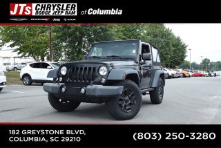 2015 Jeep Wrangler Willys Wheeler