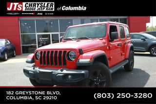 2020 Jeep Wrangler Unlimited Sahara Altitude 4x4