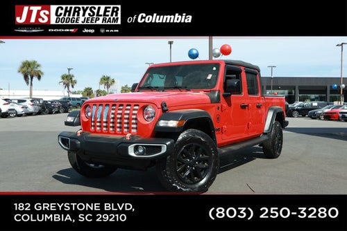 2023 Jeep Gladiator Sport S 4x4