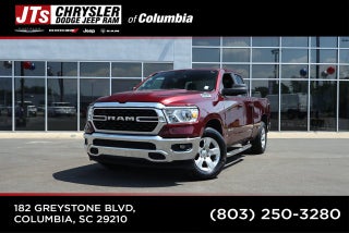 2022 RAM 1500 Big Horn Quad Cab 4x2 6'4' Box