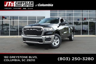 2026 RAM Ram 1500 RAM 1500 TRADESMAN CREW CAB 4X2 5'7' BOX