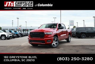 2026 RAM Ram 1500 RAM 1500 EXPRESS CREW CAB 4X2 5'7' BOX