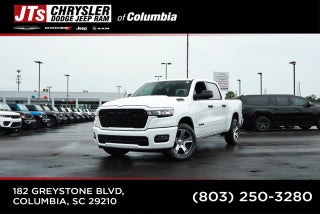 2026 RAM Ram 1500 RAM 1500 EXPRESS CREW CAB 4X2 5'7' BOX
