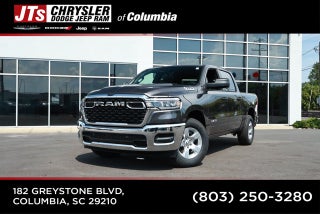 2026 RAM Ram 1500 RAM 1500 TRADESMAN CREW CAB 4X2 5'7' BOX