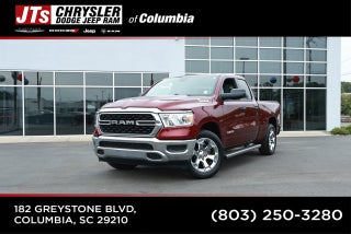 2023 RAM 1500 Big Horn Quad Cab 4x4 6'4' Box
