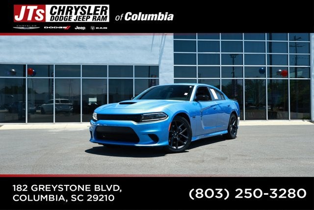 2023 Dodge Charger R/T