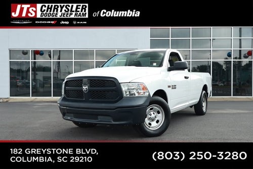 2018 RAM 1500 Tradesman Regular Cab 4x2 8' Box