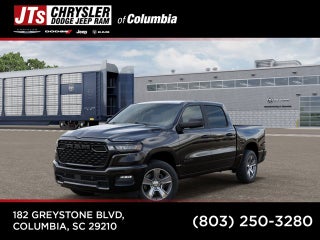 2026 RAM 1500 RAM 1500 EXPRESS CREW CAB 4X2 5'7' BOX