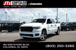 2026 RAM Ram 1500 RAM 1500 EXPRESS CREW CAB 4X2 5'7' BOX