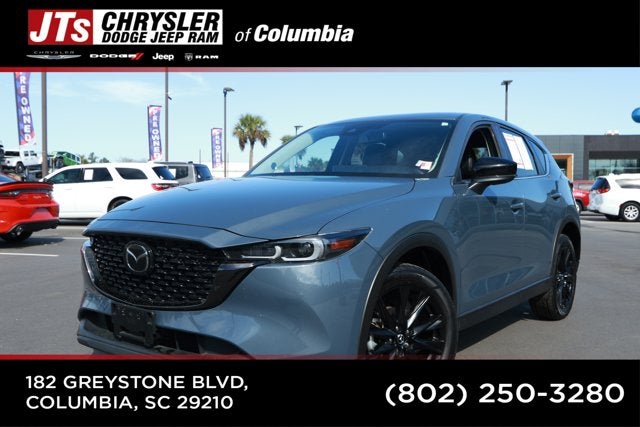 2024 Mazda Mazda CX-5 2.5 S Carbon Edition