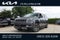 2023 Jeep Wagoneer L Series II