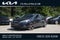 2016 Kia Forte EX