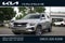 2023 Kia Seltos EX