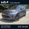 2019 Land Rover Discovery HSE Luxury