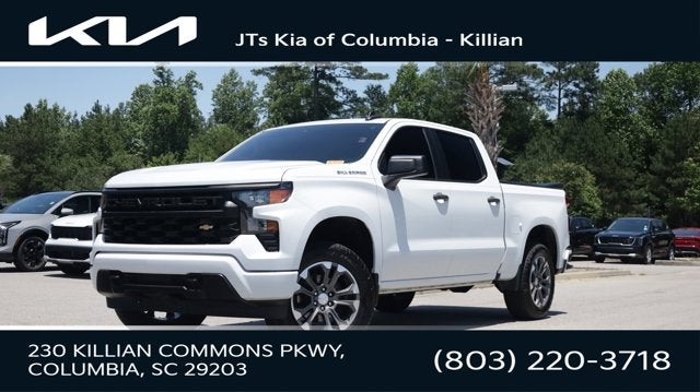 2023 Chevrolet Silverado 1500 Custom
