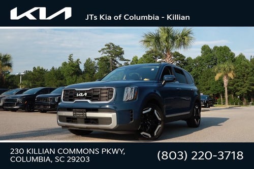 2023 Kia Telluride S
