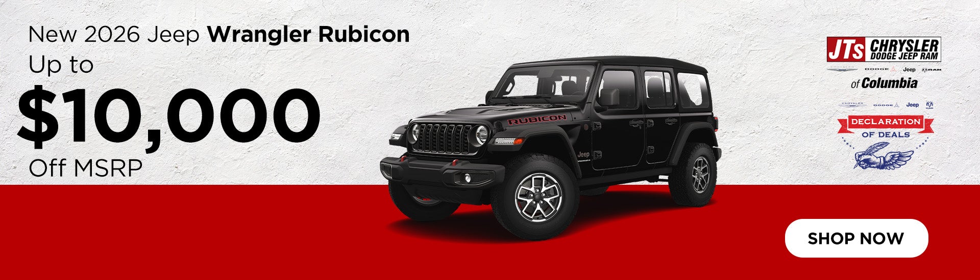 New 2026 Jeep Wrangler Rubicon