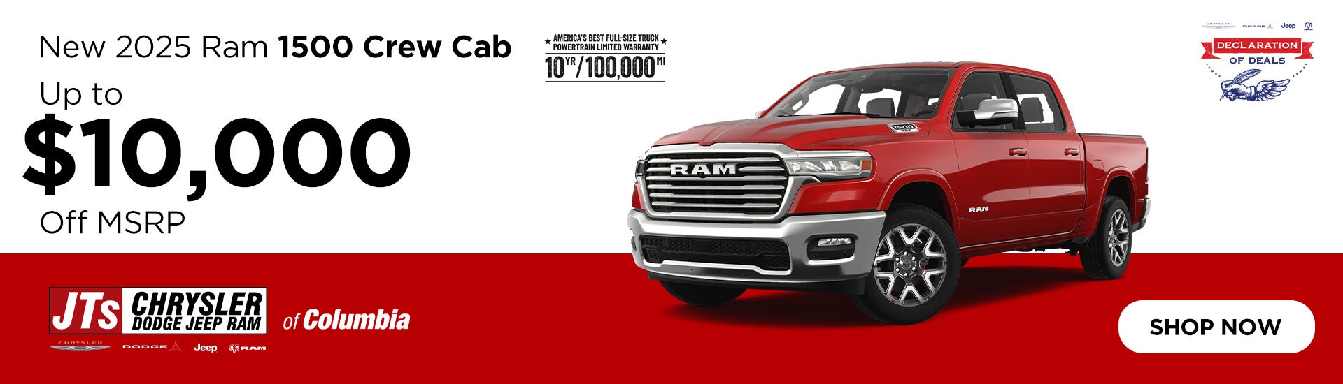 Up to #10,000 off MSRP 